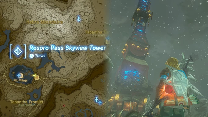 Rospro Pass Skyview Tower und ein Bild seines Standorts auf der Karte