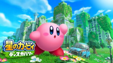 Neues Kirby-Spiel von Nintendos Website durchgesickert