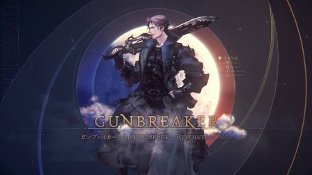 FFXIV Gunbreaker Guide